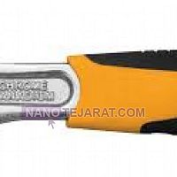 آچار فرانسه آچار فرانسه